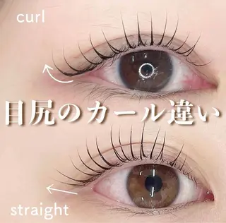 パーマ Eyedor まつパ／眉毛専門店のマツエク・マツパデザイン