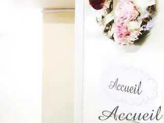 学生ニキビ改善🍀 優しい肌質改善のエステ・リラクイメージ