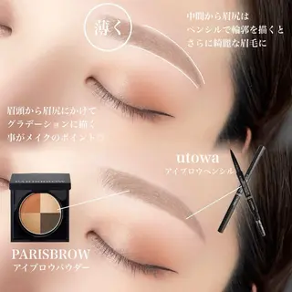 アイブロウ 松崎 有紗のマツエク・マツパデザイン