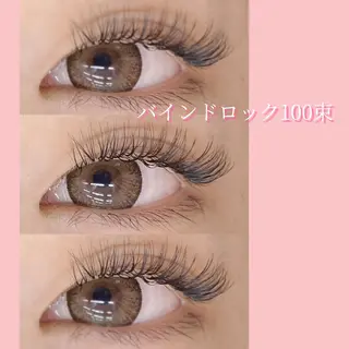 マツエク・マツパ #bebe 横浜店所属・#bebe 横浜店 近藤のマツエク・マツパデザイン