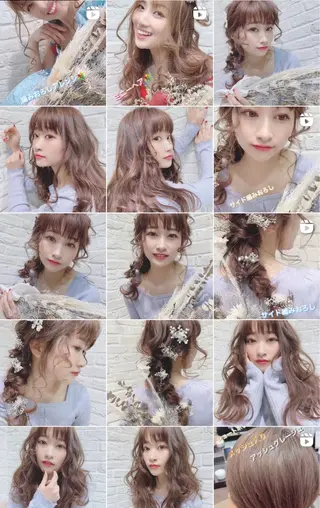 ロング ヘアアレンジ Seasonal〜(シーズナル)所属・伊藤 早人のヘアスタイル