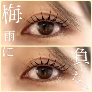 マツエク・マツパ rEINEまつ毛パーマ（カール）所属・与那原東浜rEINE まつ毛パーマのマツエク・マツパデザイン