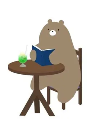 POLA the beauty 中村公園店所属・POLA 中村公園店　岩田のエステ・リラクイメージ