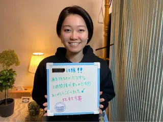 プライベートサロン Lｏｋａｈｉ飯生透のエステ・リラクイメージ