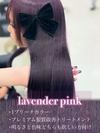 カラー ベージュ・ラベンダー カラー🎀りりのヘアスタイル