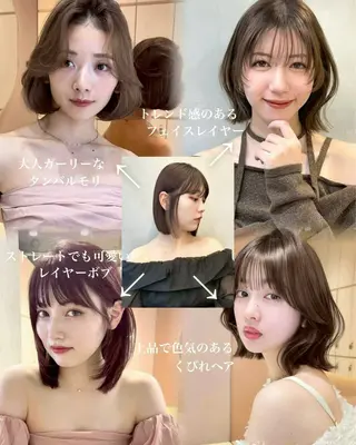 ショート 大宮 トレンドヘア 🎀🪽古川美涼のヘアスタイル