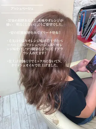 セミロング カラー ヘアアレンジ 今村公介 ブリーチ特化、派手髪のヘアスタイル