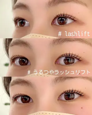 マツエク・マツパ まつげのお店 JUUL & LOUIS ジュールアンドルイス所属・JUUL&LOUIS 福藤 瞳のエステ・リラクイメージ