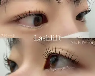 マツエク・マツパ Mina .anelloのマツエク・マツパデザイン