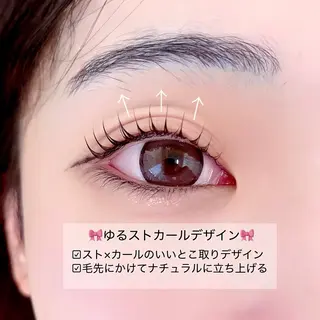 マツエク・マツパ Rebecca所属・🌙Rebecca ERINA🐈⬛のマツエク・マツパデザイン