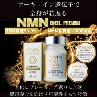 小顔･整体･脱毛 🌟りか🌟のその他イメージ