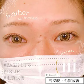 マツエク・マツパ Feather MAIのマツエク・マツパデザイン