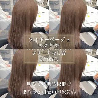 ロング まろっと艶感ブラウン ベージュ🤍まなかのヘアスタイル