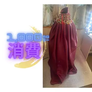 煌めき輝き⭐︎ 浄化リンパ専門のエステ・リラクイメージ