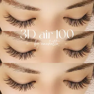 マツエク・マツパ cachette. 尾関のマツエク・マツパデザイン