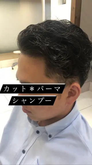 パーマ メンズ 艶質改善/縮毛矯正 ササキナツミのヘアスタイル