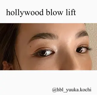 アイブロウ ハリウッド ブロウリフト専門店の眉毛・アイブロウイメージ