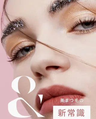 マツエク・マツパ Neolive Iwasakiのマツエク・マツパデザイン