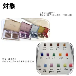 ネイル マツエク・マツパ Cat's eye TOKYO 新宿店のネイルデザイン