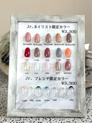 ネイル nail salon　mur.所属・mur. harukaのネイルデザイン