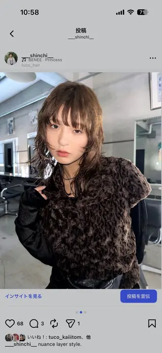 ミディアム カラー パーマ パーマ /レイヤー 榛地渉馬 /矢場町のヘアスタイル