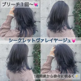 セミロング カラー メンズ JuNブリーチに 縮毛矯正するプロのヘアスタイル