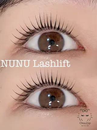 マツエク・マツパ Chou2jip 佐藤愛梨のマツエク・マツパデザイン