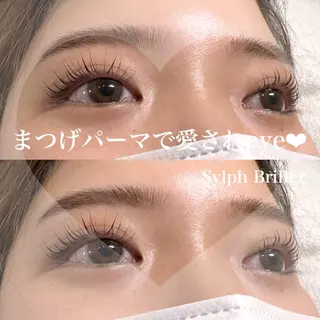 マツエク・マツパ eternite イトウのマツエク・マツパデザイン