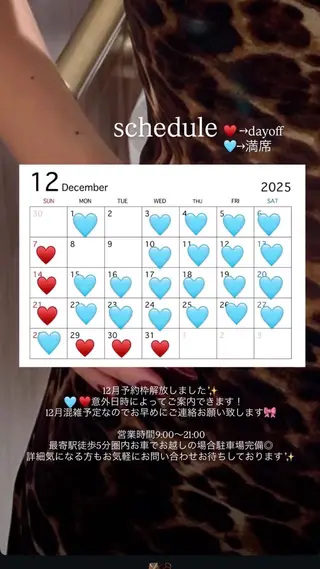 ネイル ulysses nailsalonのネイルデザイン