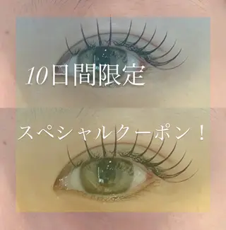マツエク・マツパ 1stNAIL&eyelash大通店所属・1stnail& eyelash大通りのマツエク・マツパデザイン