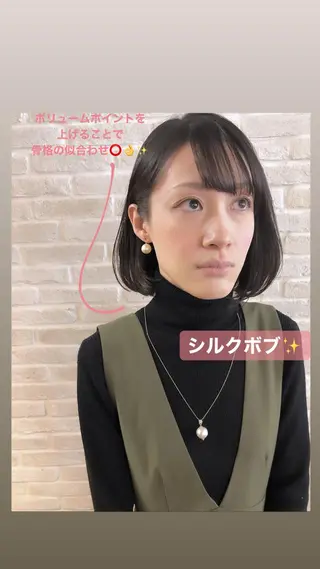 ショート カラー hair salon Ranun髪質改善のヘアスタイル