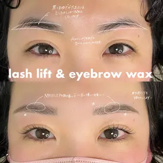 アイブロウ SO-eye所属・𝗦𝗢 -スオ- HAZUKIの眉毛・アイブロウイメージ