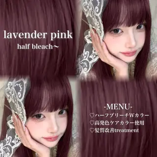 ロング カラー 💗愛され暖色💗 ピンク/レッド💗のヘアスタイル