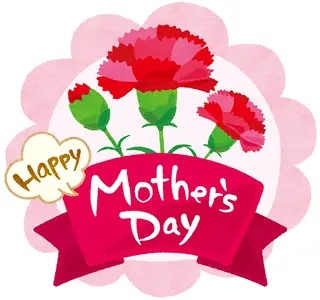 メナードフェイシャルサロン北子安所属・メナードフェイシャル サロン北子安のエステ・リラクイメージ