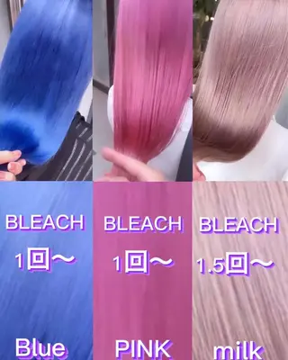 ロング カラー ブリーチ人気No.1 MANATO🎨🌈のヘアスタイル