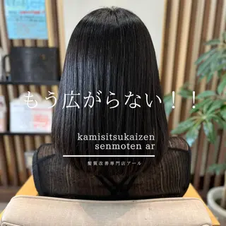 ミディアム ヘアーデザイン arのヘアスタイル