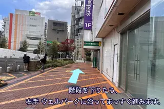 女性専用サロン 木翠のエステ・リラクイメージ