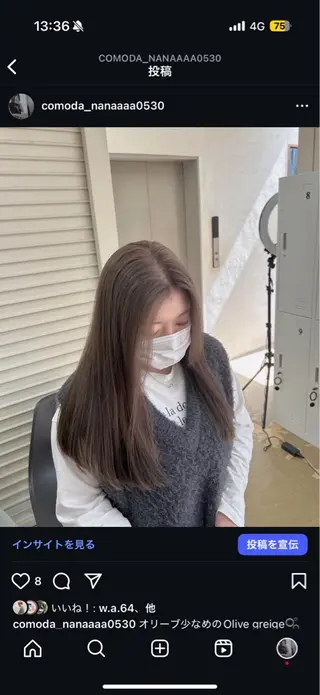 ミディアム 透明感カラー NAN AMI グレージュのヘアスタイル