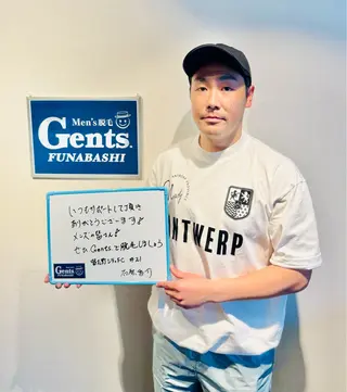 メンズ 都度払いメンズGents.FUNABASHI 東船橋店所属・東船橋メンズ脱毛 ジェンツ船橋のエステ・リラクイメージ