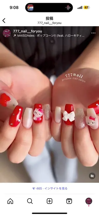 ネイル 777nail salonのネイルデザイン