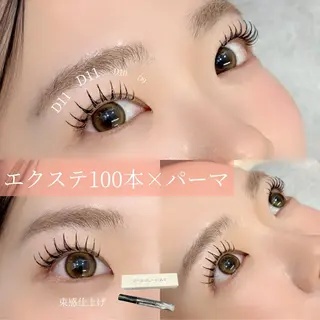 マツエク・マツパ 髪質改善 Vingt-cinq (K)【ヴァンサンク】所属・kaori Rire 🌻まつげサロンのマツエク・マツパデザイン