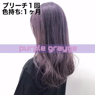 ロング カラー ヘアアレンジ 韓国艶カラー🇰🇷 DISCO💙のヘアスタイル