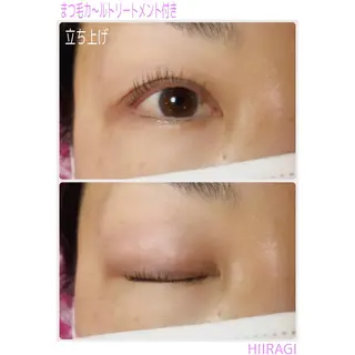 マツエク・マツパ 美容室 HIIRAGIのマツエク・マツパデザイン