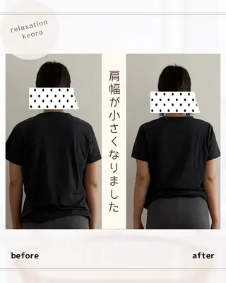 小顔矯正& 慢性肩こり腰痛改善店のエステ・リラクイメージ