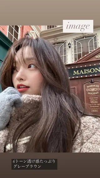 ミディアム サロウィン新宿三丁目East所属・💕冬モテ×上品色気 モテヘア💕山田航介のヘアスタイル