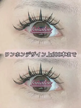 マツエク・マツパ foisalon 大久保店のマツエク・マツパデザイン