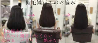 セミロング 髪質改善専門店　Retaaan 天神店所属・髪質改善専門店 Retaaanのヘアスタイル