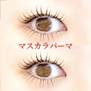 マツエク・マツパ CLEA所属・まつげ&眉毛CLEA 心斎橋YUKIの眉毛・アイブロウイメージ