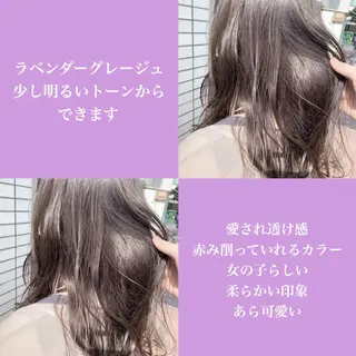 ミディアム カラー 艶髪レイヤーの王 復活の大澤竜馬のヘアスタイル