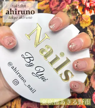 ネイル 東京あきる野市ネイル ✿ ｙｕiのネイルデザイン